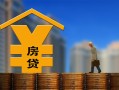 成都31小额信用贷款-成都31空放贷款-成都31民间借贷