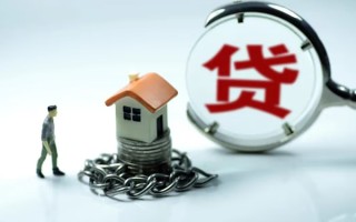 成都31靠谱个人借钱-成都31私人借贷-成都31私借短借