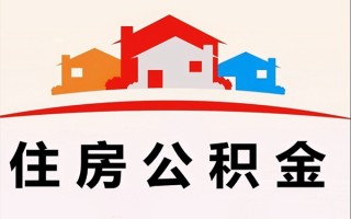 成都31小额信用贷款-成都31空放贷款-成都31短借空放