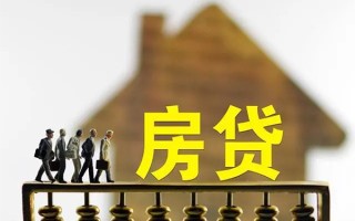 成都31无抵押信用贷款-成都31贷款个人贷款-成都31借款当天放款水钱