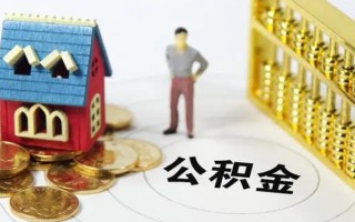 成都31无抵押短借-成都31无抵押短借-成都31民间私借