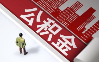 成都31民间借贷-成都31民间私借-成都31私人创业贷款