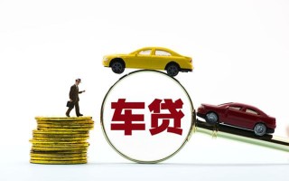 成都31私人私借-成都31民间借贷无抵押-成都31正规私人借贷