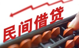 成都31借钱当天放款-成都31个人正规借贷-成都31大额短借 成都31借钱当天放款-成都31个人正规借贷-成都31大额短借