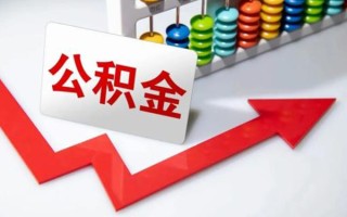成都31民间借贷款-成都31空放借款-成都31二次抵押贷款