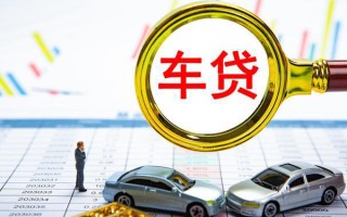 成都31个人消费贷款-成都31民间借贷款-成都31短借私借空放