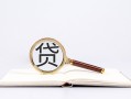 成都31小额短借-成都31民间借贷无抵押-成都31抵押贷款