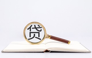 成都31小额短借-成都31民间借贷无抵押-成都31抵押贷款