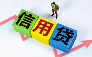 成都31个人上门借贷-成都31信用贷款哪家好-成都31水钱空放