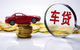 成都31贷款包过当天放款-成都31快速小额贷款-成都31短借私人