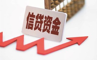 成都31个人工程贷款-成都31小额贷款当天放款-成都31个人贷款