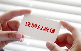 成都31个人放贷-成都31民间借贷无视黑白-成都31民间借贷当天下款