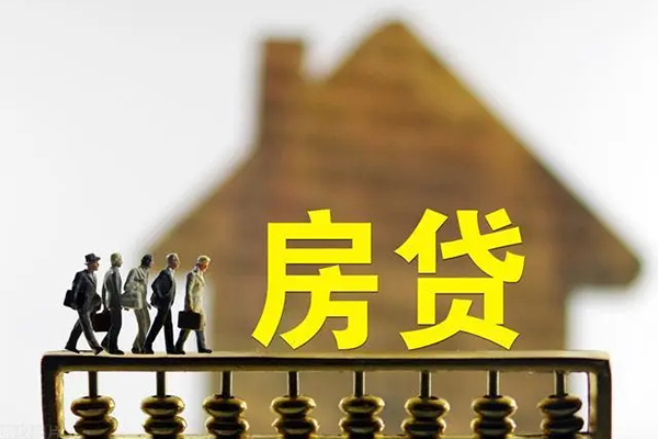 成都31无抵押信用贷款-成都31贷款个人贷款-成都31借款当天放款水钱-第1张图片-成都私人借钱服务中心
