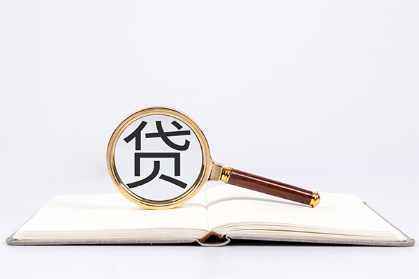 成都31私人放款联系方式-成都31小额贷款-成都31民间短期私借借款-第1张图片-成都私人借钱服务中心 成都31私人放款联系方式-成都31小额贷款-成都31民间短期私借借款-第1张图片-成都私人借钱服务中心