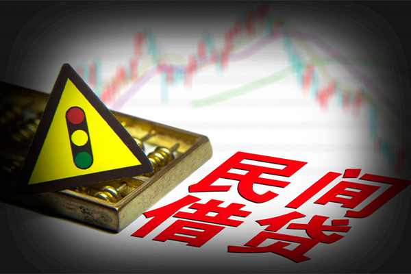 成都31私人上门借贷-成都31私借空放短借-成都31生意贷-第1张图片-成都私人借钱服务中心 成都31私人上门借贷-成都31私借空放短借-成都31生意贷-第1张图片-成都私人借钱服务中心