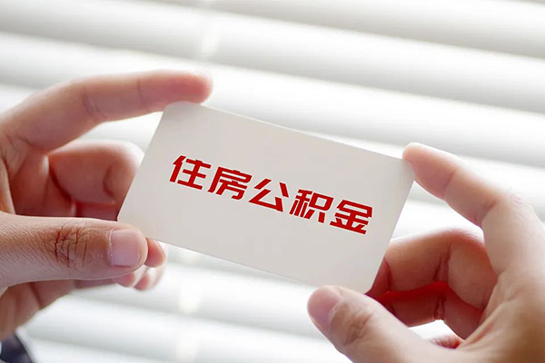 成都31个人放贷-成都31民间借贷无视黑白-成都31民间借贷当天下款-第1张图片-成都私人借钱服务中心 成都31个人放贷-成都31民间借贷无视黑白-成都31民间借贷当天下款-第1张图片-成都私人借钱服务中心