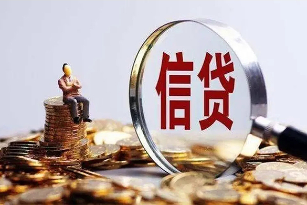 成都31个人借钱电话-成都31个人抵押贷款-成都31地区公积金信用贷款-第1张图片-成都私人借钱服务中心 成都31个人借钱电话-成都31个人抵押贷款-成都31地区公积金信用贷款-第1张图片-成都私人借钱服务中心