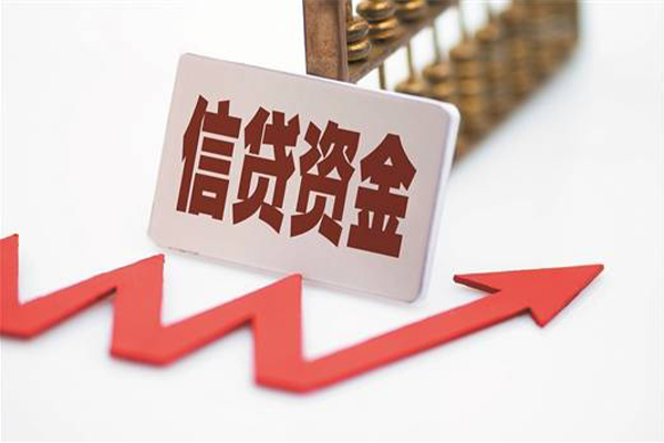 成都31个人工程贷款-成都31小额贷款当天放款-成都31个人贷款-第1张图片-成都私人借钱服务中心 成都31个人工程贷款-成都31小额贷款当天放款-成都31个人贷款-第1张图片-成都私人借钱服务中心