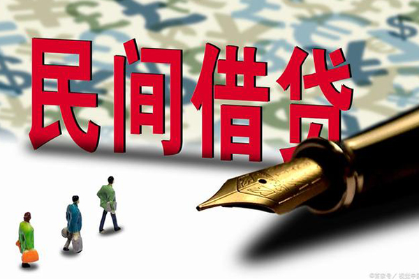 成都31上门空放-成都31信用贷款-成都31民间借贷-第1张图片-成都私人借钱服务中心 成都31上门空放-成都31信用贷款-成都31民间借贷-第1张图片-成都私人借钱服务中心