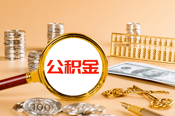 成都31私人身份证借私借-成都31空放贷款当天下款-成都31贷款无抵押-第1张图片-成都私人借钱服务中心 成都31私人身份证借私借-成都31空放贷款当天下款-成都31贷款无抵押-第1张图片-成都私人借钱服务中心