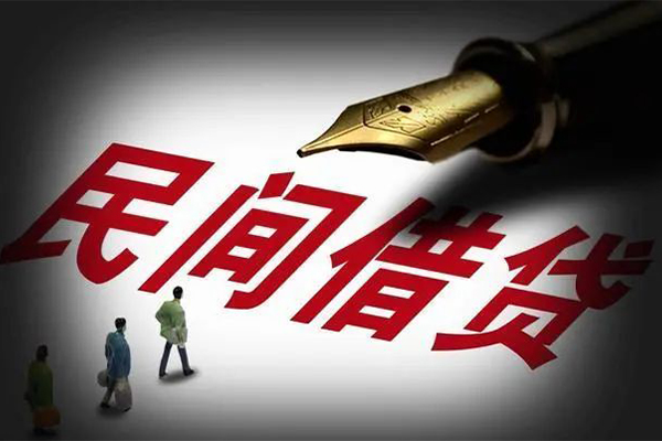 成都31民间借贷无视黑白-成都31贷款包过当天放款-成都31个人上门借贷-第1张图片-成都私人借钱服务中心 成都31民间借贷无视黑白-成都31贷款包过当天放款-成都31个人上门借贷-第1张图片-成都私人借钱服务中心