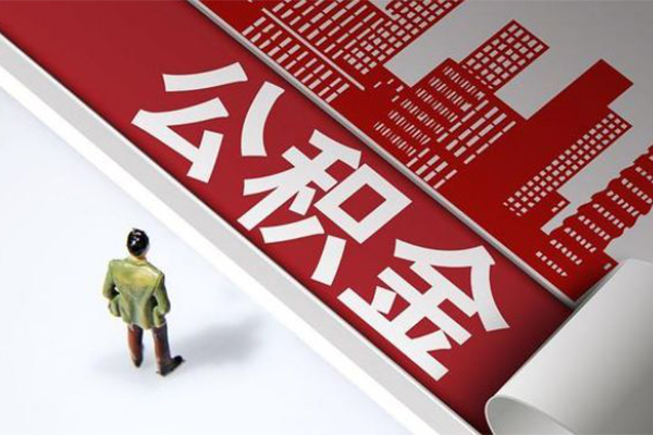 成都31民间借贷-成都31民间私借-成都31私人创业贷款-第1张图片-成都私人借钱服务中心 成都31民间借贷-成都31民间私借-成都31私人创业贷款-第1张图片-成都私人借钱服务中心